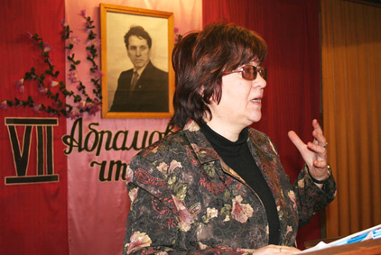 Галимова Елена Шамильевна